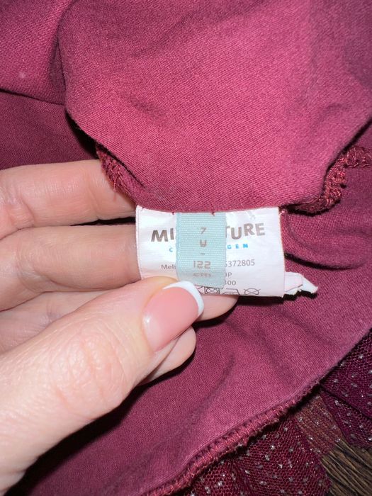 Детски маркови рокли