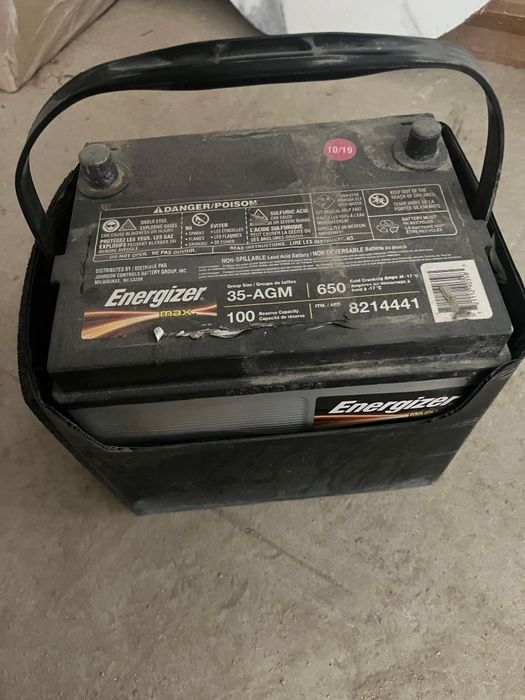 Аккумулятор БУ (Energizer 35-AGM)
