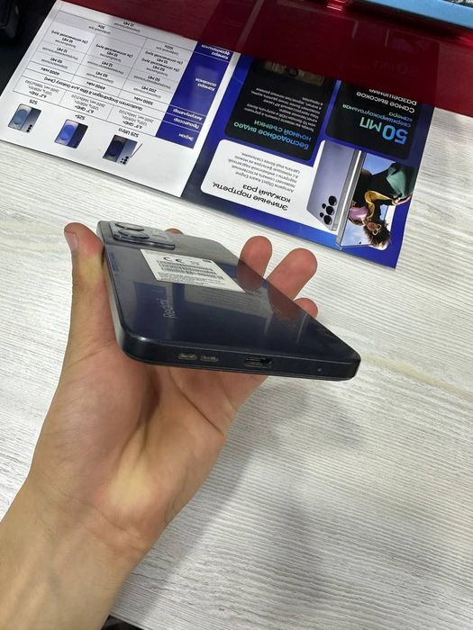 ReiDMi. note 12.