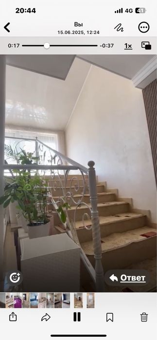 Гостевой дом Коттежд