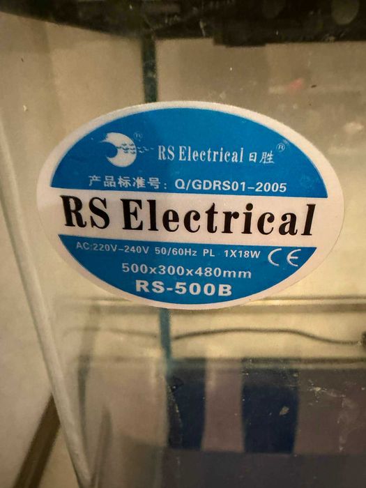 Аквариум RS Electrical RS-500B 50×30×48 см
