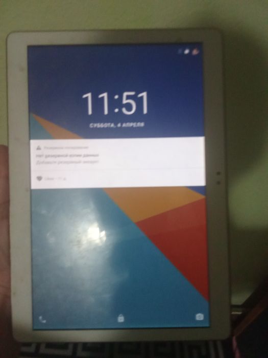 Планшет цвет золотой