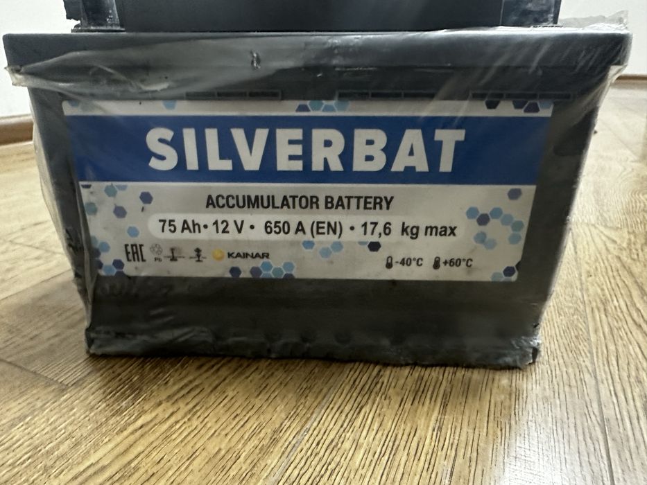 Продам акум 75 продам за 25 без торга