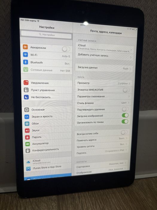iPad mini 64Gb Wi-Fi + Cellular