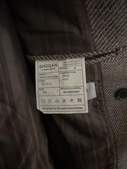 Пальто мужское Shoqan