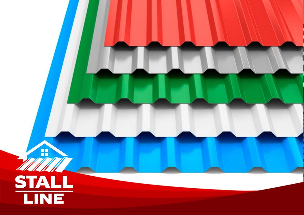 Профнастил буюртмага кўра | Ҳар хил ўлчам | Завод | Profnastil