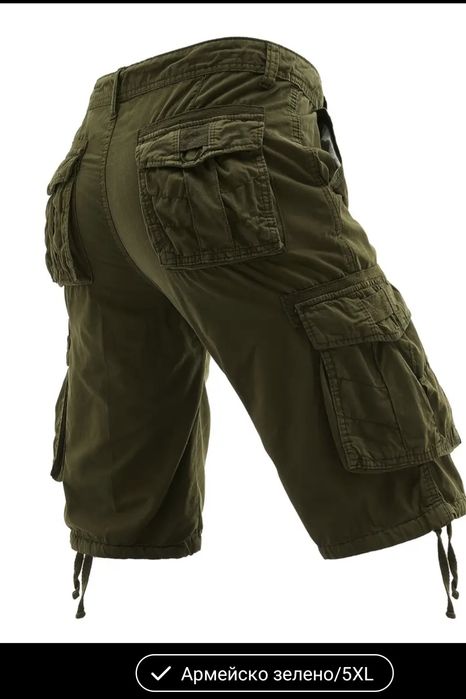 Мъжки къси панталони 5Xl