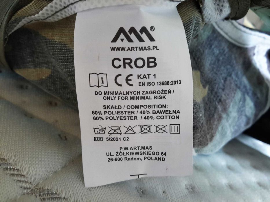 Нова шапка Olymp камуфлаж