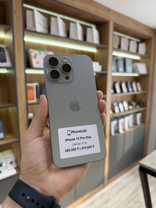 iPhone 15 Pro Max 256 GB / PhoneLab