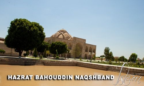 Малибу 2 хизмати  зиёратлар учун