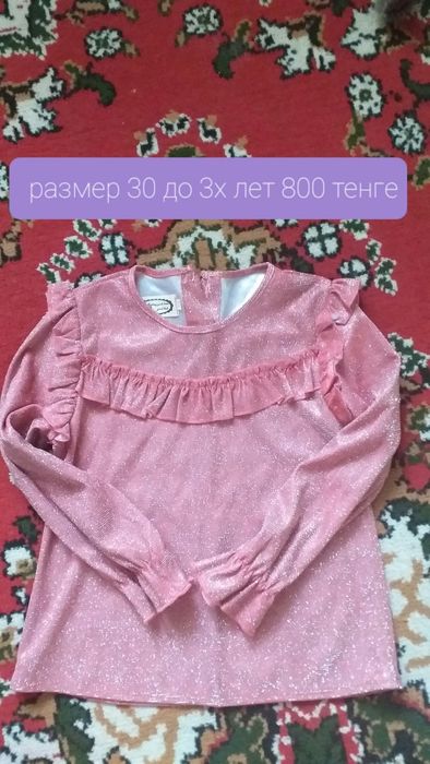 Платья на девочку