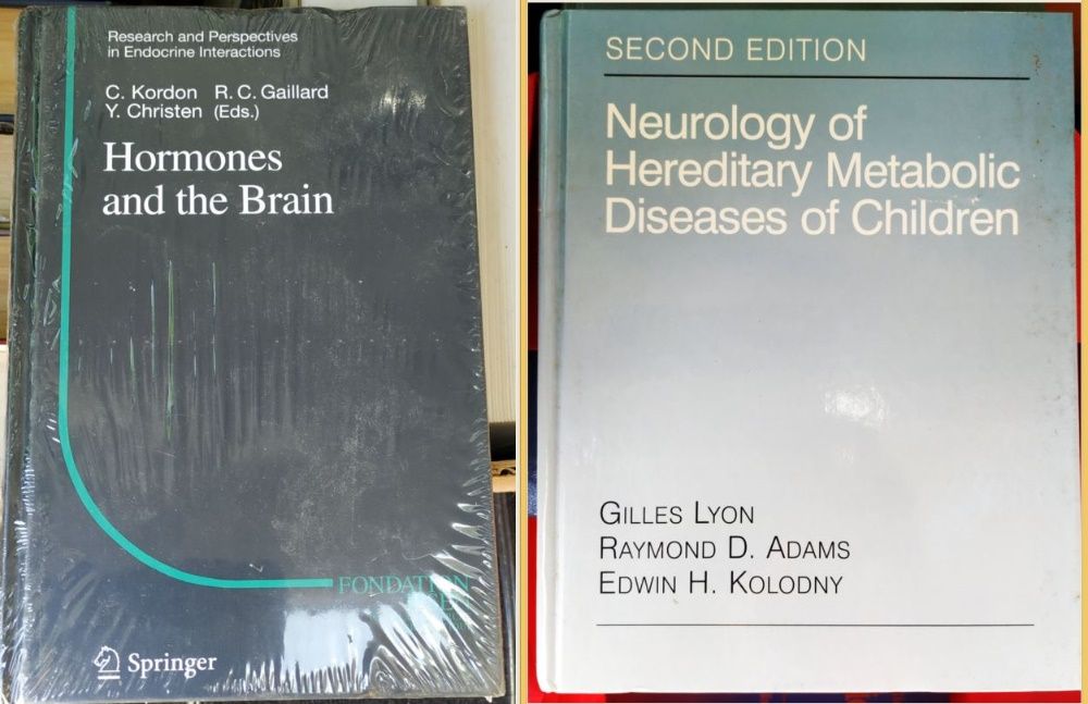 Продавам медицинска литература педиатрия детски болести