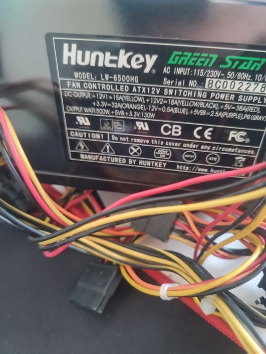 Блок питания на компьютер