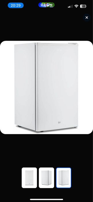 Холодильник artel hs 117 rn