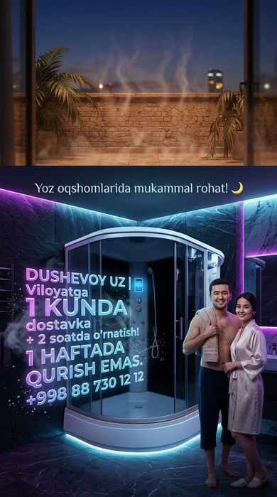 Dush Kabina Yangihayot Dushevoy Kabina Душевая Кабина Янгихаёт 604 BAC