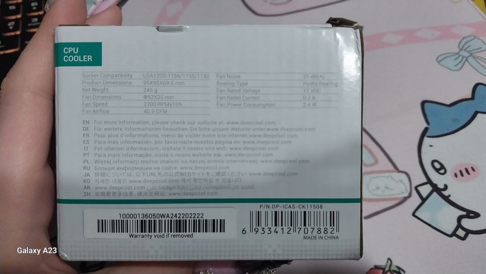 компактный кулер для процессора DeepCool CK-11508.