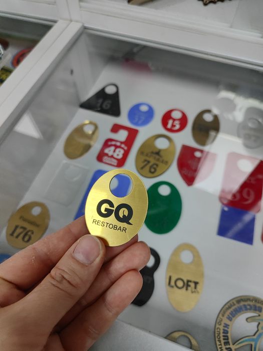 Номерки для гардероба