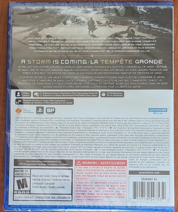 Ghost of Tsushima  PlayStation 5