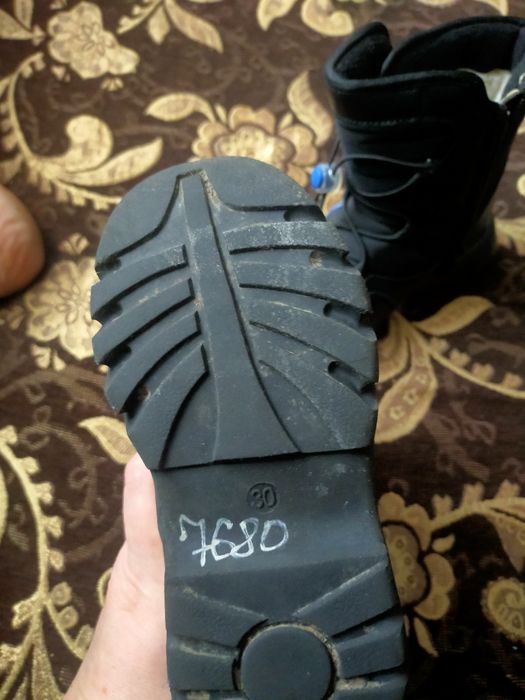 Сапоги Аляски размер 30.