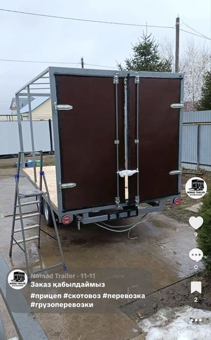 Продам прицеп для легкового автомобиля