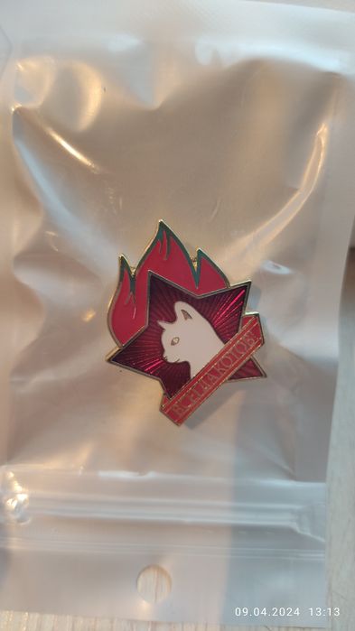 Всегда котов значек брошь