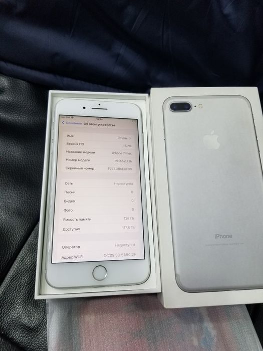 Iphone 7plus 128g