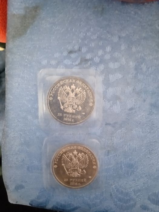 продам различные монеты