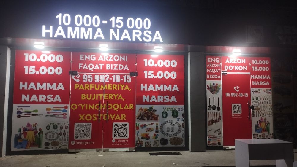 Tashqi reklama xizmati biz bilan oson va sifatli