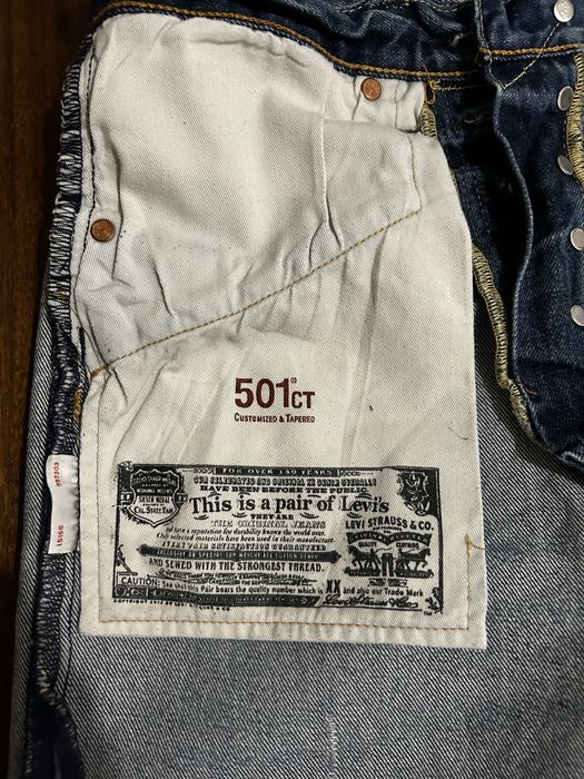 Къси Дънки Levi’s