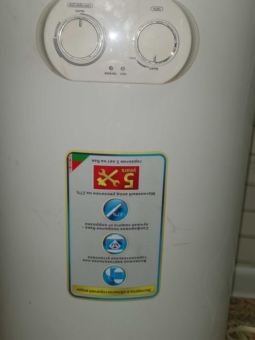 Продам бойлер 50 литров пр-во Беларусь.