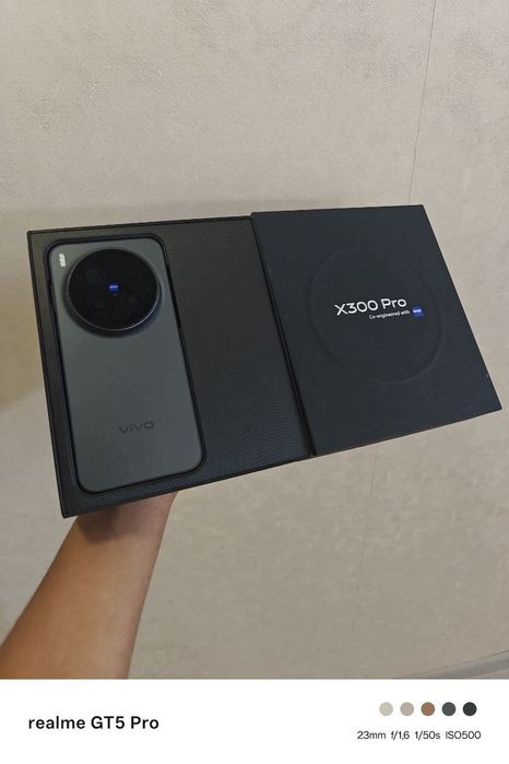 VIVO X300 Pro 512/16 99%