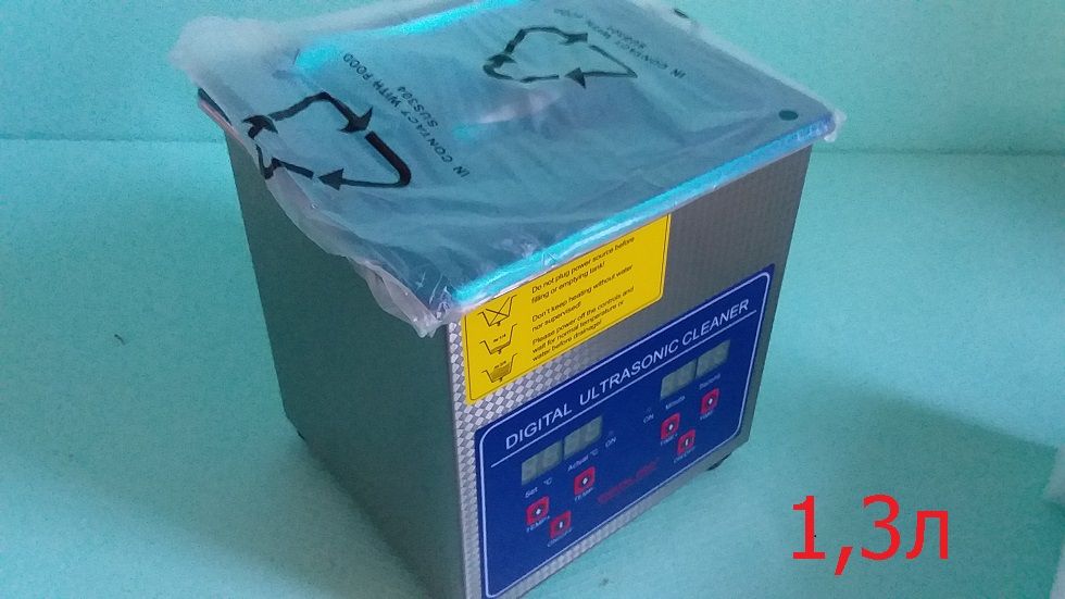 Ултразвукова вана. 8 типа. От 0.12 до 30 литра. ГАРАНЦИЯ 2 ГОДИНИ !