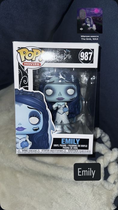 Поп фигурка эмили мертвая невеста funko pop figure emily corpse bright