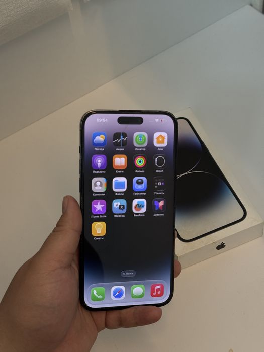Айфон 14 про макс (128гб) 14 pro max