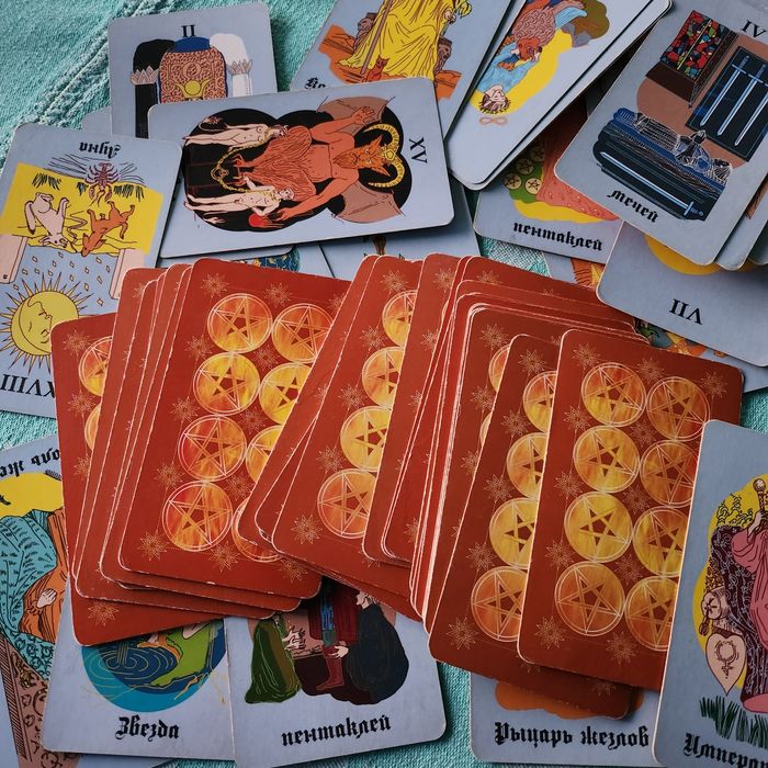 Златнни карти таро на Уейт