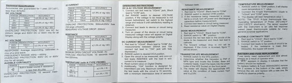 Цифровой мультиметр тестер Digital Multimeter DT-830L testr