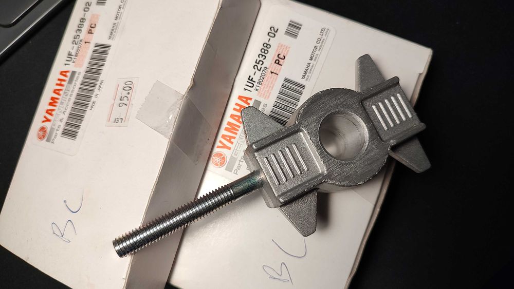 Intinzatoare lanț Yamaha XT 660 X/R