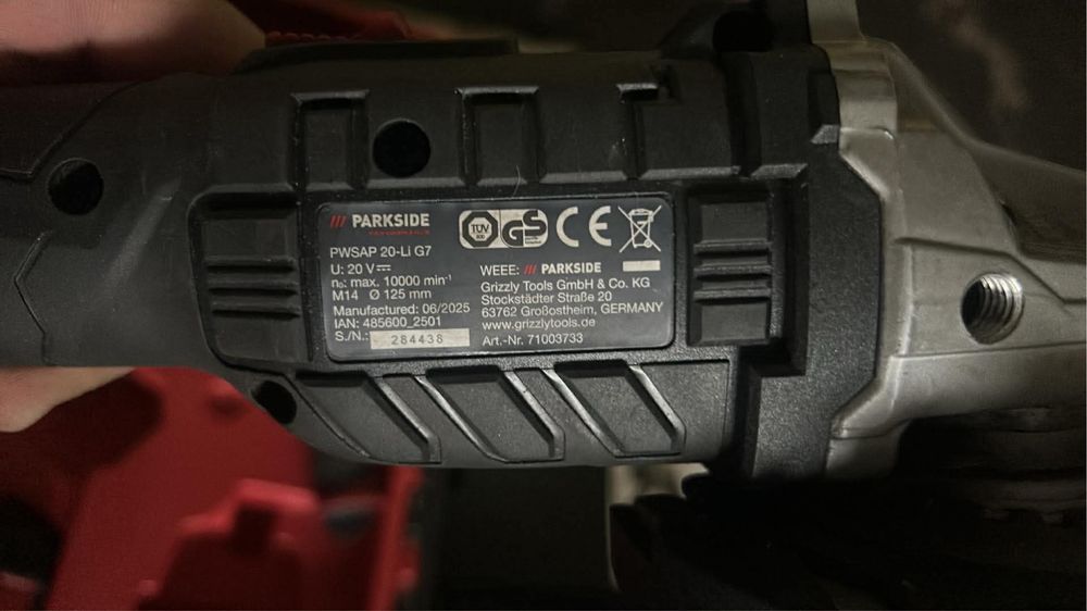 PARKSIDE - флекс с батерия.