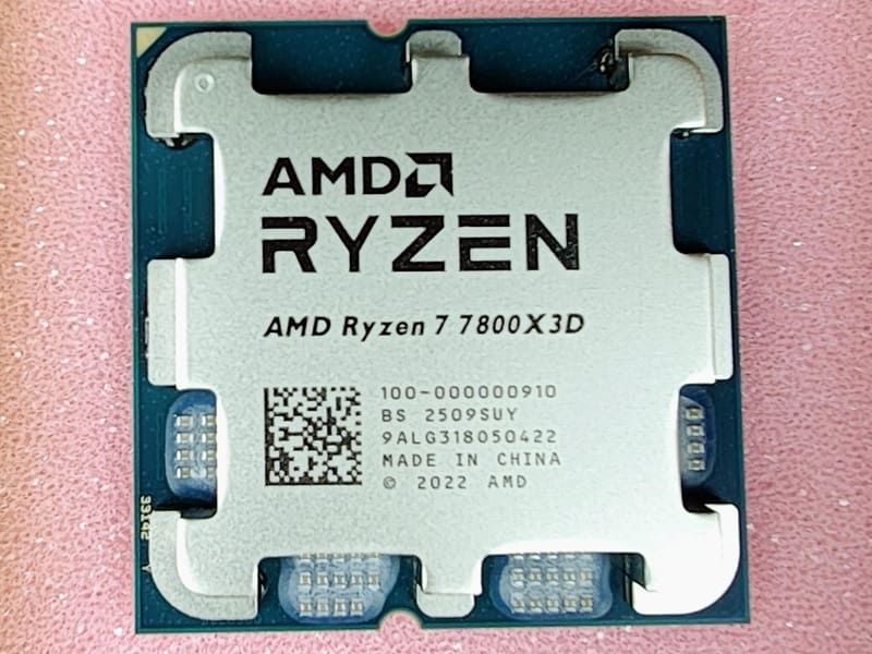 Процессор 7800x3d