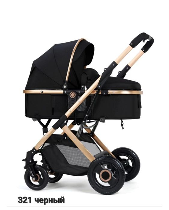 Продам коляску  Belicoo