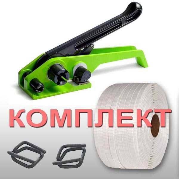 НОВИ Чембер машини - Ръчен обтегач за PP и PET чемберосващи ленти