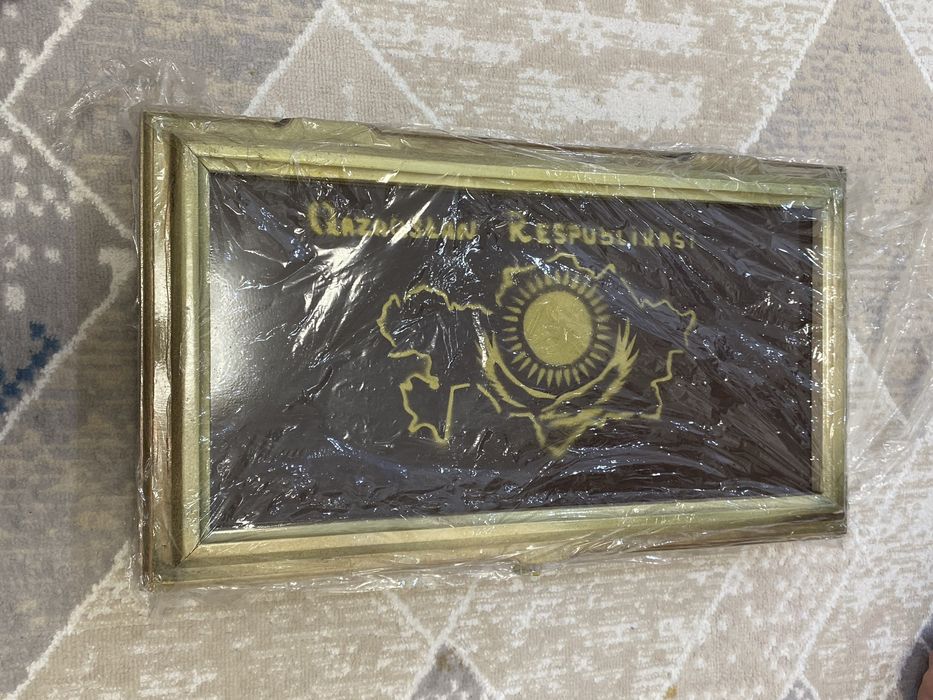 Нарды новая (на подарок)