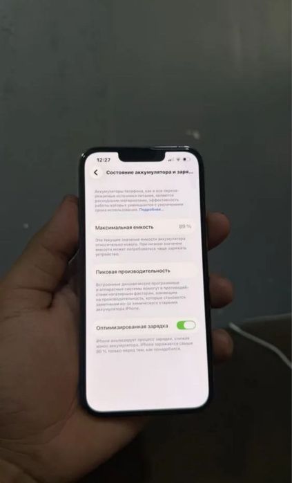 Iphone 13 pro sotiladi