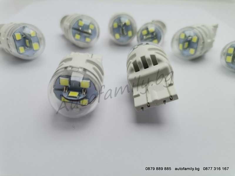 Ново!Мощни SMD крушки за стоп или габарит с цокъл T20/Ba15s P21W 12V