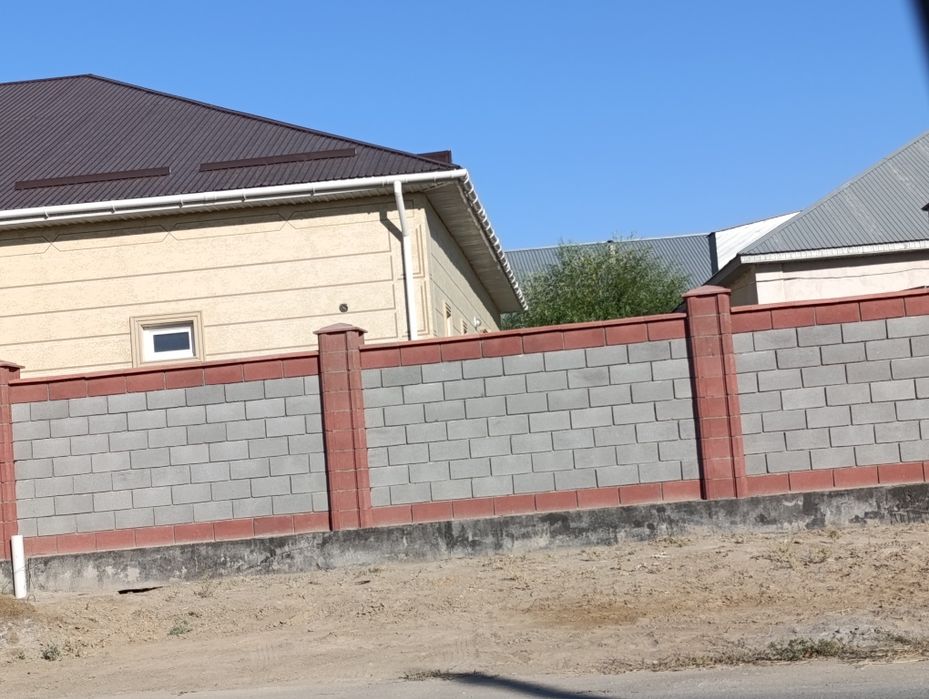 Строительная бригада