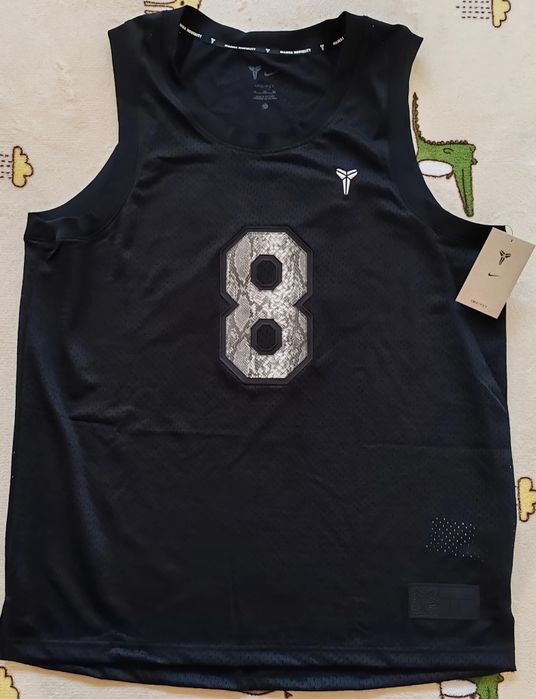 Brooklyn Nets Nike  basketball Cleveland cavalie
