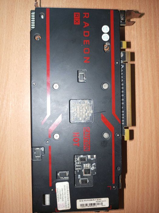 Видеокарта Б/У Radeon