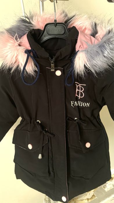 Зимняя куртка