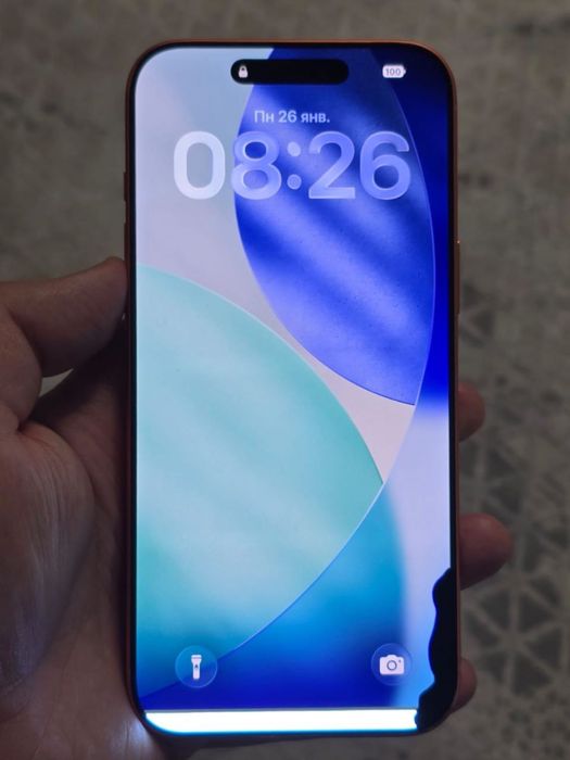 Iphone 17 Pro Max 256gb  e-sim