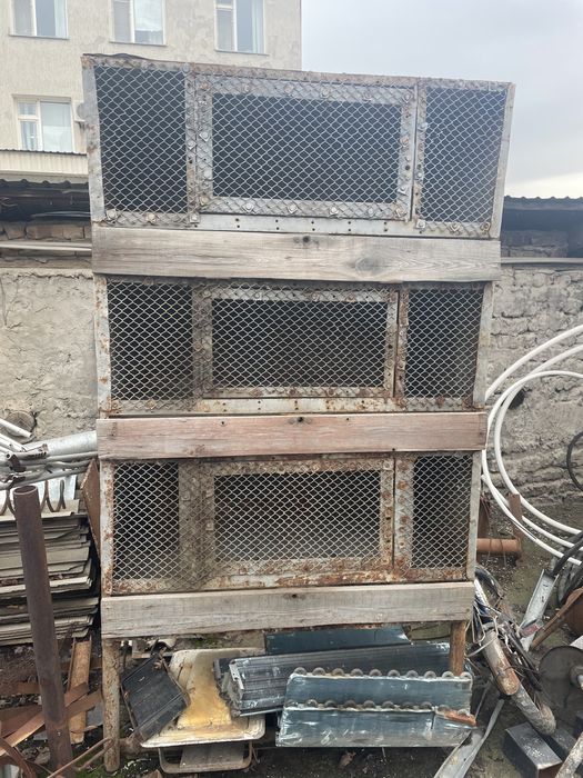 Крольчатник. Большой и малый.